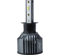 Светодиод головного света AMP CSP L04S H3 В0000023943