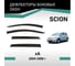 Дефлекторы окон DEFLY Scion xA, 2004-2006 VT032Scion 2
