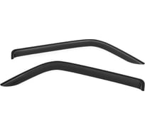 Дефлекторы окон DEFLY Sollers Argo, 2022-н.в. VSol001