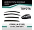 Дефлекторы окон DEFLY Toyota Corolla (E120), 2000-2007, хэтчбек VT003Corolla 2