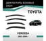 Дефлекторы окон DEFLY Toyota Verossa, 2001-2004 VT056 2