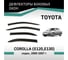 Дефлекторы окон DEFLY Toyota Corolla (E120, E130), 2000-2007, седан VT001 2