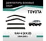 Дефлекторы окон DEFLY Toyota RAV4 (XA10), 1994-2000 VT030 2