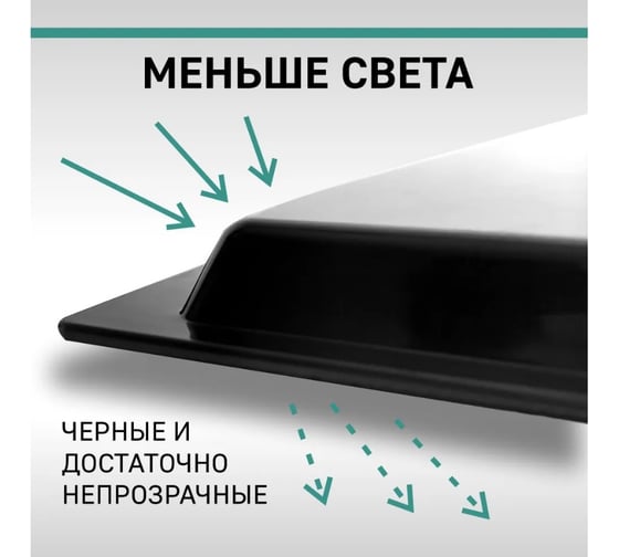 Дефлекторы окон DEFLY серия "PSA" Chevrolet Niva D00151