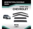 Дефлекторы окон DEFLY серия "PSA" Chevrolet Niva D00151 2