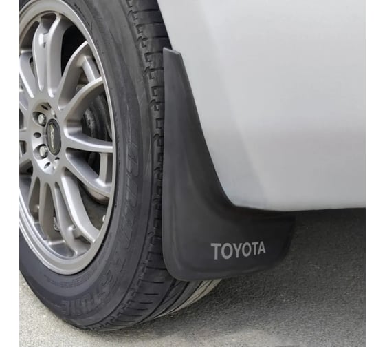 Брызговики универсальные DEFLY Toyota черные серия "PSA" D00017