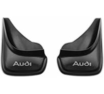 Брызговики универсальные DEFLY Audi черные серия "PSA" D00019