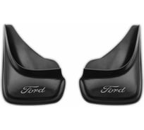 Брызговики универсальные DEFLY Ford черные серия "PSA" D00007