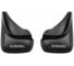 Брызговики универсальные DEFLY Subaru черные серия "PSA" D00006 2