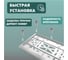 Рамка для номера автомобиля DEFLY квадратная с защелкой, пластиковая, белая D115/5-w 4