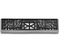 Рамка для номера автомобиля DEFLY с защелкой, пластиковая, серая D112/3-STD-g 33879337