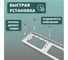 Рамка для номера автомобиля DEFLY, пластиковая, белая, 2 шт DAB006-w-2 5