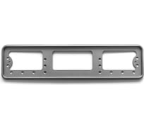 Рамка для номера автомобиля DEFLY, пластиковая, серая DAB006-g