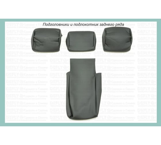 Чехлы на сиденья DEFLY Mazda 3/Axela, 2009-2013, седан, экокожа черная Ma2-2K