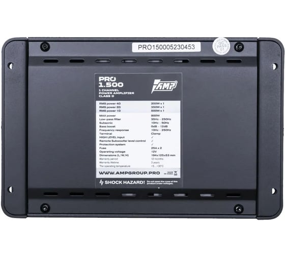 Усилитель AMP PRO 1.500 В0000039610