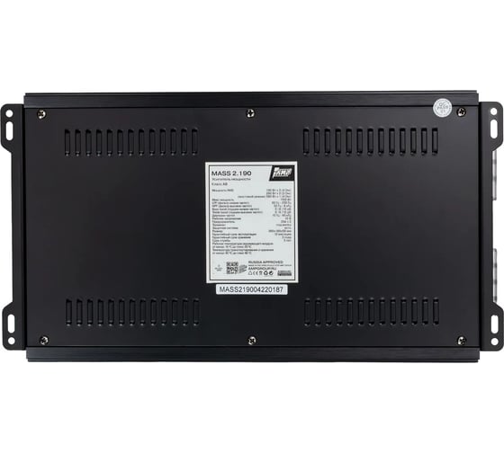 Усилитель AMP MASS 2.190(6) М0000002762