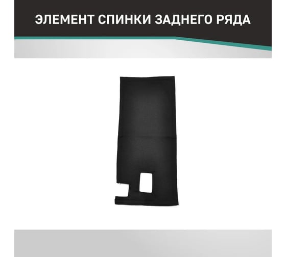 Чехлы на сиденья DEFLY Lexus RX330, 2003-2006, жаккард Lx3-2