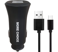 Автомобильное зарядное устройство More Choice 2USB 2.4A для micro USB AC23m Black