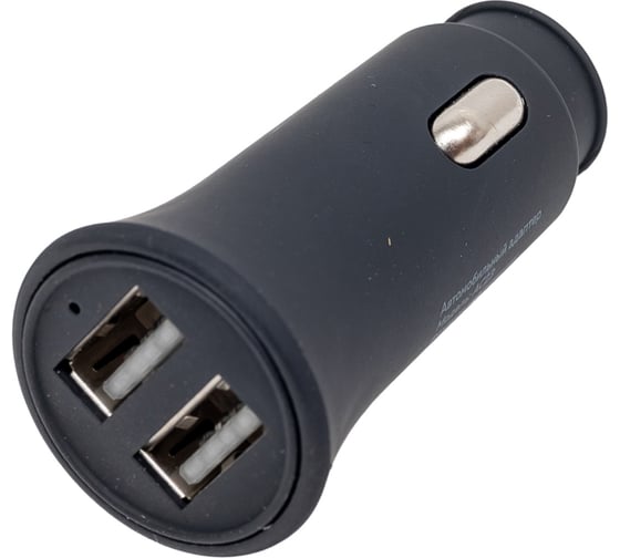 Автомобильное зарядное устройство More Choice 2USB 2.4A для micro USB AC23m Black