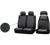 Чехлы на сиденья DEFLY ГАЗель Бизнес, 2018-н.в., жаккард черный/серый G015-2