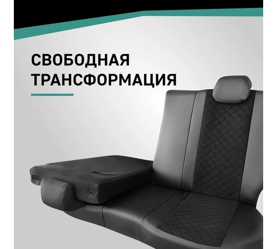Чехлы на сиденья DEFLY Mitsubishi Delica, 1997-2007, 7 мест, экокожа черная/замша черная ромб Mts2-2ZR