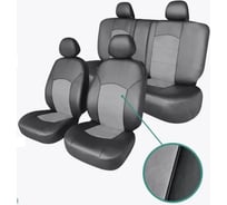Универсальные чехлы на сиденья DEFLY OXYGEN, экокожа черная/ замша серая. Oxy-1Z