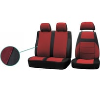 Чехлы на сиденья DEFLY ГАЗель Бизнес, 2010-2017, дополнительная боковая поддержка, жаккард черный/красный G014-D3