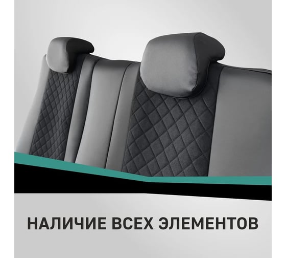 Чехлы на сиденья DEFLY Toyota Corolla Fielder (E120), 2000-2006, спинка-столик, экокожа черная Ty3-2K