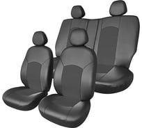 Универсальные чехлы на сиденья DEFLY OXYGEN, экокожа черная Oxy-2K