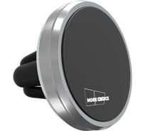 Автомобильный держатель для мобильного телефона магнитный More Choice C01 Silver