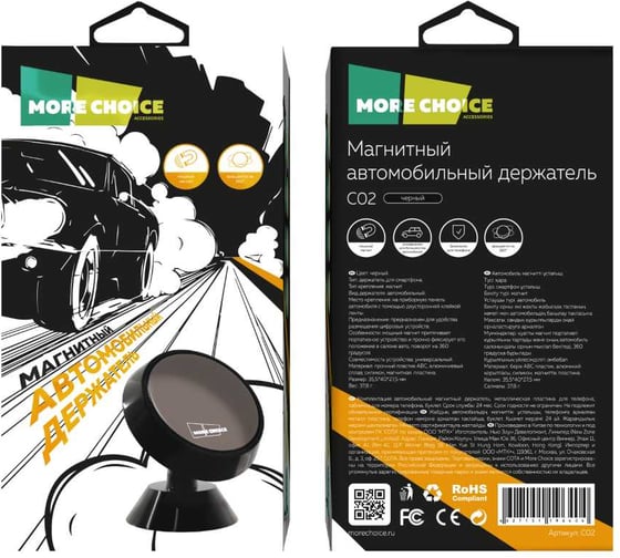 Автомобильный держатель для мобильного телефона магнитный More Choice C02 Black