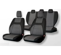 Чехлы на сиденья DEFLY Лада Нива 2131, 1993-2019, дополнительная боковая поддержка, жаккард черный/серый V022-D2