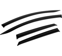 Дефлекторы окон Rival для Geely Coolray 2020-/ Belgee X50 2023- 31904001