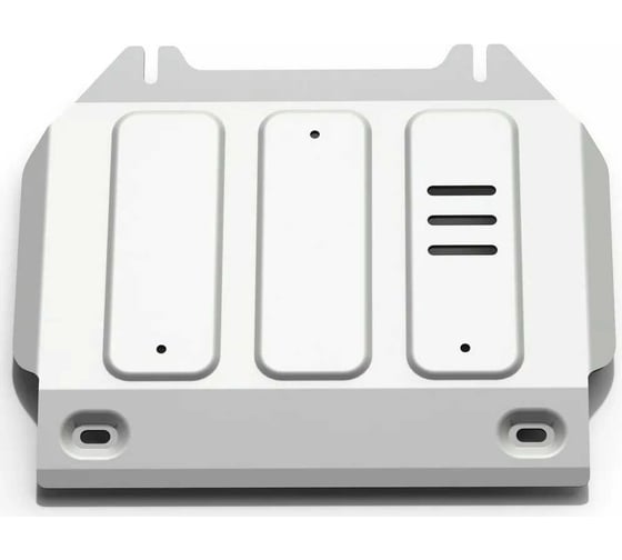 Защита картера Rival крепеж, Алюминий, Isuzu D-Max 2012-2021, V - 2.5TD 333.9102.1 1