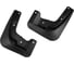 Комплект передних брызговиков Rival Jaecoo J7 2023- 20801001 1