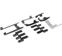 Комплект крепежа к порогам Rival HAVAL Jolion 2021- 9.9404.1