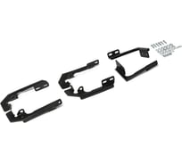 Комплект крепежа к порогам Rival Isuzu D-MAX 2016-2020 9.9101.1