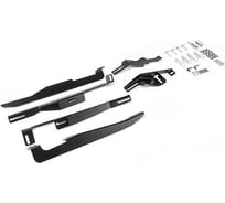Комплект крепежа к порогам Rival Opel Mokka 2012-2016/Chevrolet Tracker 2013- 9.4202.1