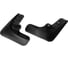 Комплект передних брызговиков Rival Haval Jolion 2021- 29404001 1
