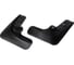 Комплект передних брызговиков Rival Haval Jolion 2021- 29404001 2