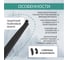 Бескаркасная щетка стеклоочистителя DEFLY Kurumakit, 650 мм (26'), комплект крепежа DK102-26 3