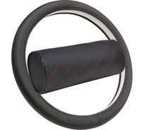 Комплект A2DM оплетка М размер с подушкой валик перф. черная/красный, карбон 708181