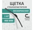 Бескаркасная щетка стеклоочистителя DEFLY Kurumakit, 400 мм (16'), крепление крючок, new DK201-16 2
