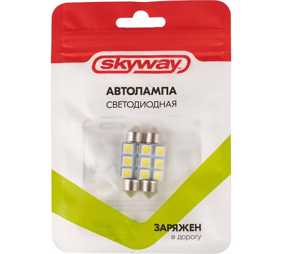 Автолампа SKYWAY диод T11 (C5W) 24V 6 SMD диодов 1-конт 36мм Белая (в компл. 2 шт.) S08202009