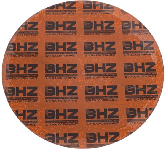 Пластырь БХЗ P-5 BHZ Professional 815083