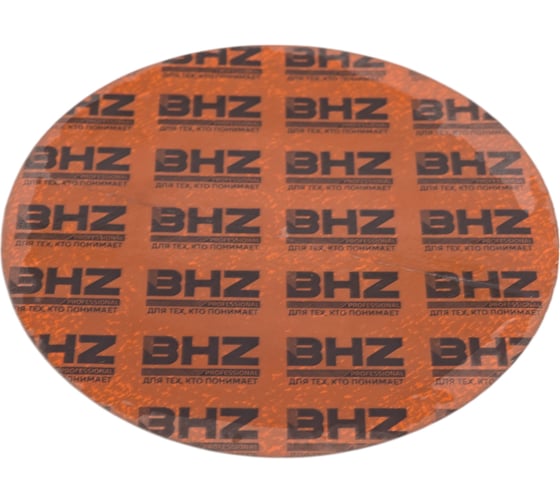 Пластырь БХЗ P-5 BHZ Professional 815083