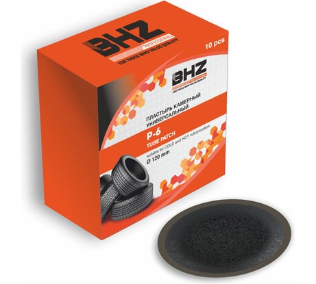 Пластырь БХЗ P-6 BHZ Professional 815090