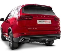 Фаркоп BERG Chery Tiggo 8, 8 Pro, 8 Pro Max (2020-), шар Е, 1500/75 кг. BERG (12963) F.0913.002