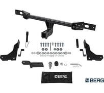 Фаркоп BERG для Geely Atlas Pro 2021-2024, шар E, 1500/75 кг F.1911.002