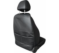 Защитная накидка на спинку переднего кресла автомобиля DEFLY экокожа, черная NS-2K